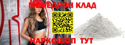 марихуана Краснодар