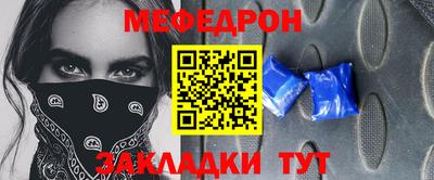 марихуана Краснодар