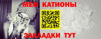 марихуана Краснодар