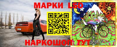 кокаин Краснознаменск