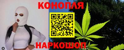 кокаин Краснознаменск