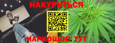 кокаин перу Краснокаменск
