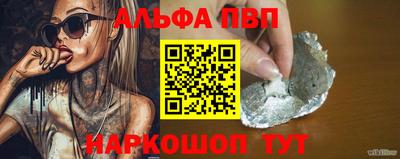 марихуана Краснодар
