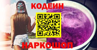 марихуана Краснодар