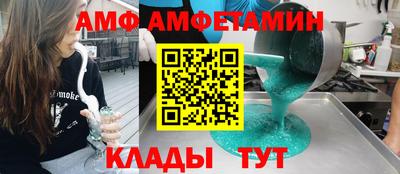 марихуана Краснодар