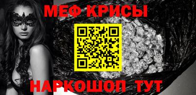 марихуана Краснодар