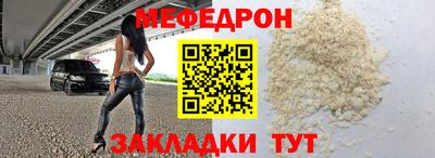 марихуана Краснодар